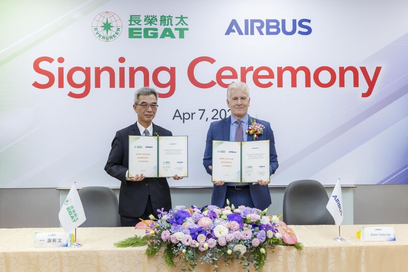 長榮航太正式打入供應鏈 成為空中巴士第一階機體組件供應商