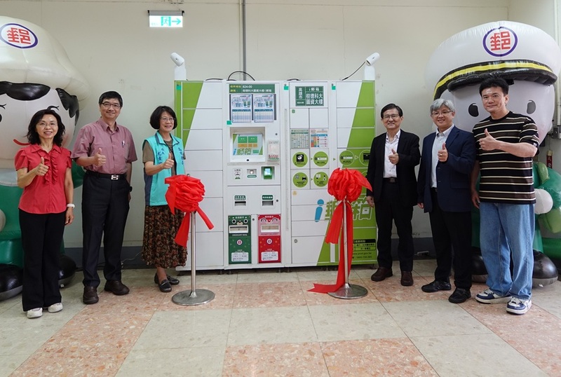 樹科大啟用全新「中華郵政i郵箱」智慧服務　校園收發郵件包裹更便利