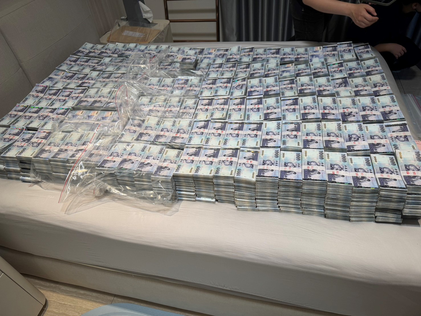 假合會真吸金案曝光！神說公司新8年合會保證獲利吸金逾45億元 3000人受害