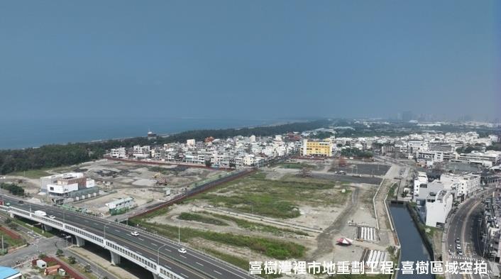 臺南市南區喜樹灣裡市地重劃區8月11日公告，預計114年第4季辦理土地登記促進觀光經濟發展