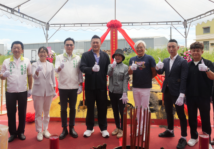 百麒國際斥資逾9億 在仁武興建全自動洗衣廠 搶攻高雄產業轉型與演唱會經濟商機