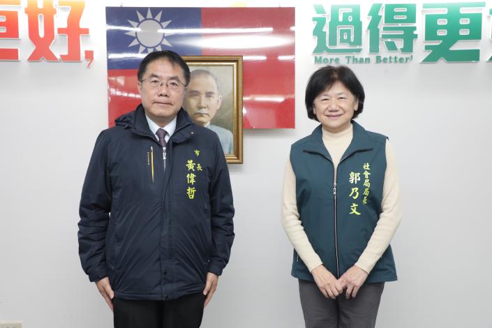 新任社會局長郭乃文上任！黃偉哲市長領航臺南市走向幸福典範，7區長全新上任！