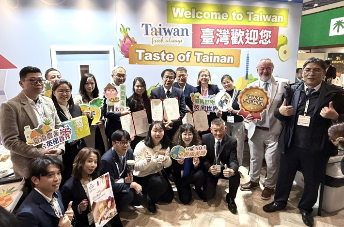 黃偉哲市長率隊征戰英國國際食品飲料展告捷！臺南農產創1.5億商機　一試成主顧