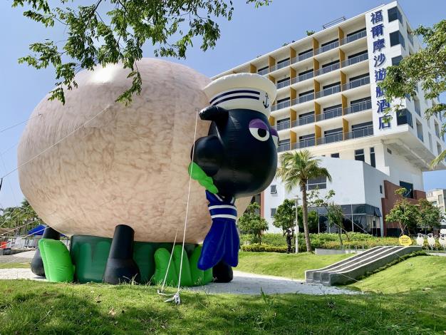 教師節連假來臺南旅遊必看｜9月27至29日卡比胖拉、笑笑羊現身安平港，三天玩不完攻略