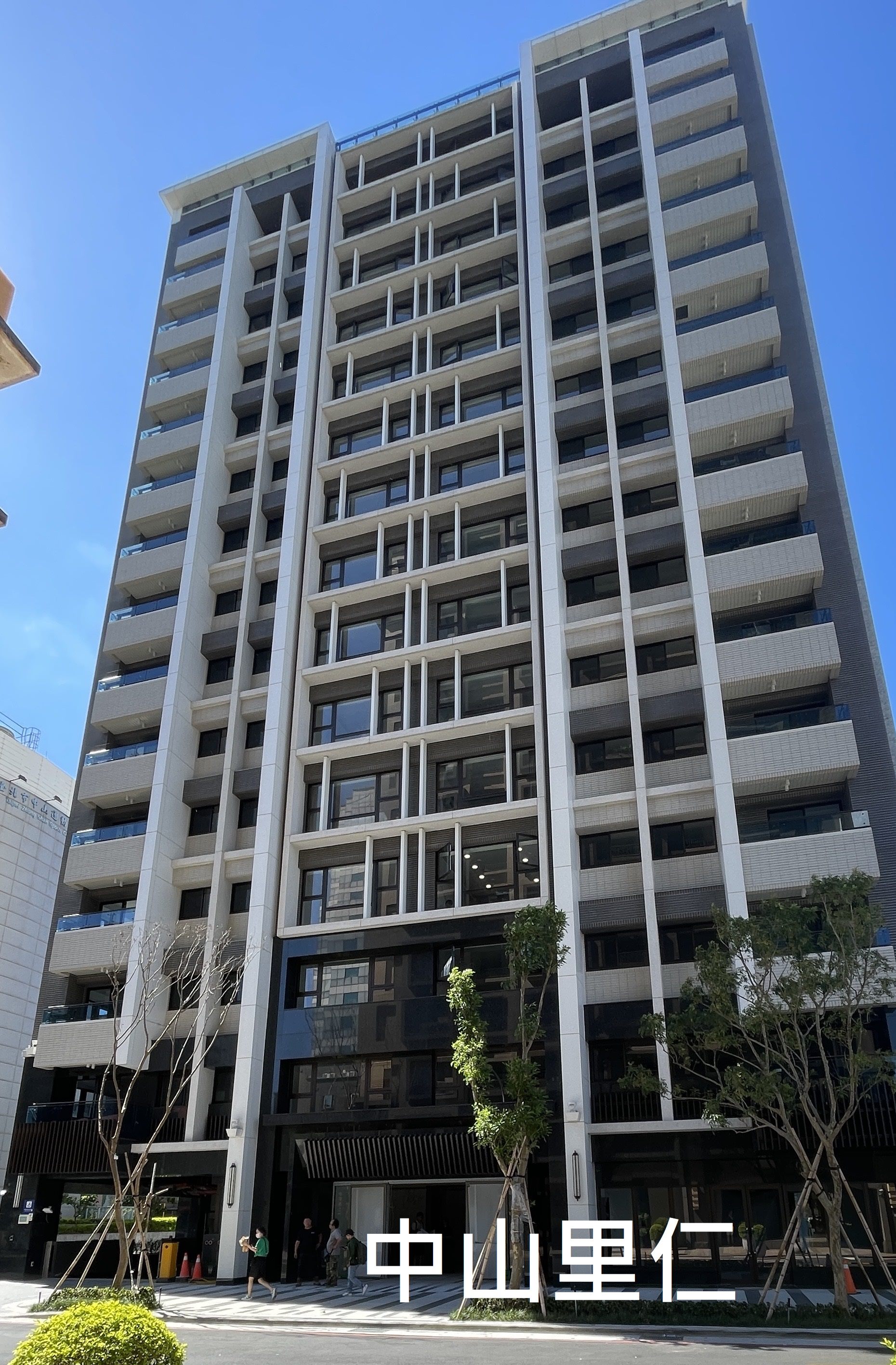 北市釋出78戶市有住宅公開標租！中山中正核心地段拚活化，包租業者搶翻了