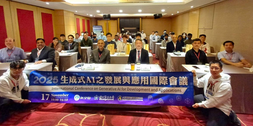 中正大學生成式AI高峰論壇登場！跨國專家齊聚揭露AI顛覆全球產業的新世代科技革命