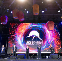 副總統蕭美琴出席2024國際青年商會世界大會開幕典禮 期待促進人類共同目標與相互理解