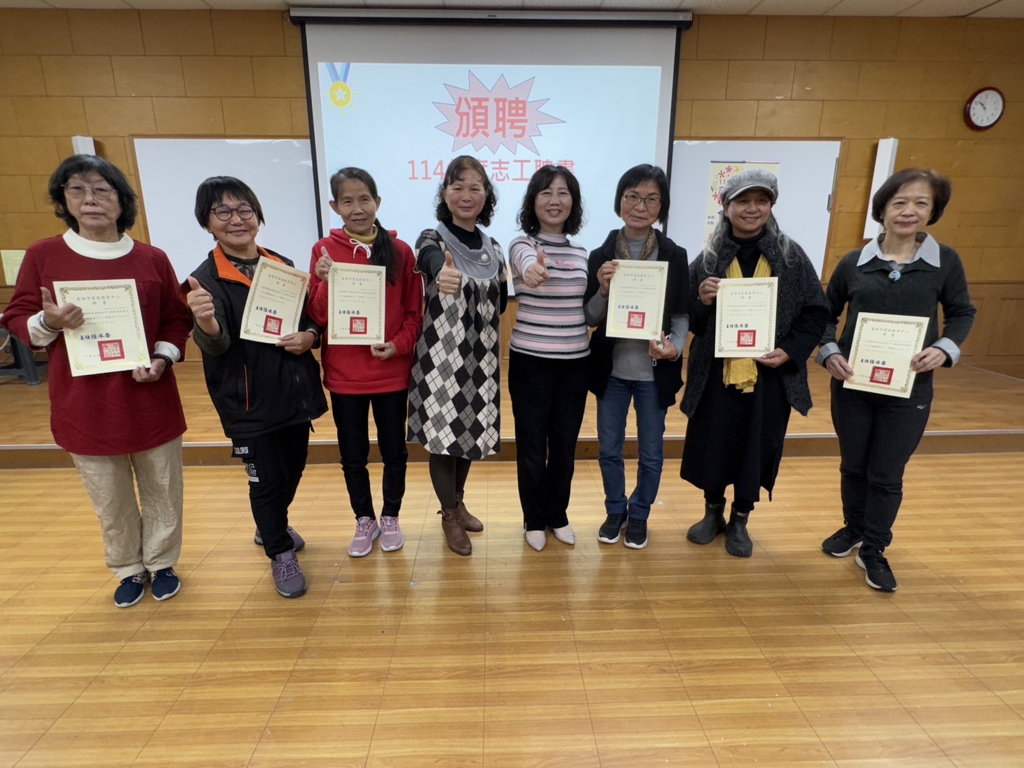 志工力量守護家庭幸福！臺南家教中心志工授證典禮 108位志工助力臺南「幸福城市」夢想實現