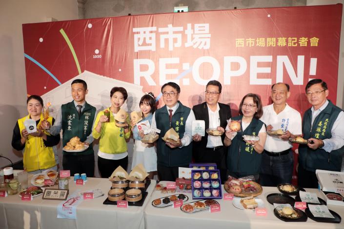 臺南市長黃偉哲主持西市場開幕！百年古蹟重現生活魅力，邀民眾共襄盛舉