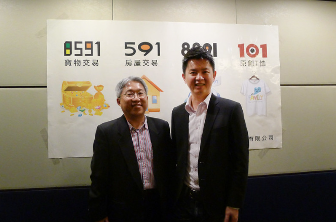 數字科技2024年營收創新高，連17年EPS超過12元震撼市場！多平台齊發力引熱議！