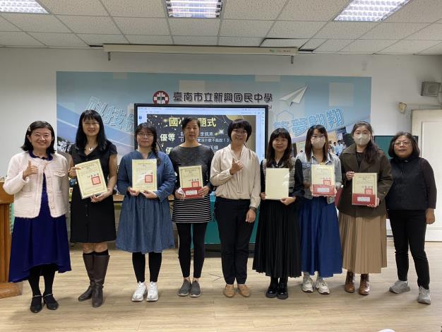 臺南市教育局深化性別平權與月經教育　「校園登月計畫」推動微型教案創新研習