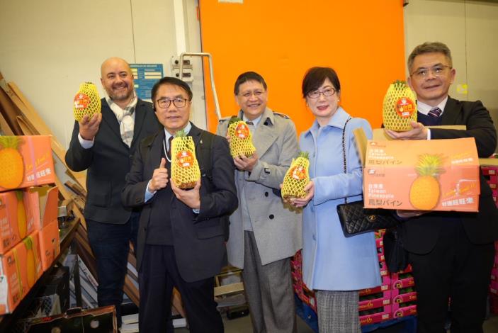 臺南農業強勢登歐洲舞台！黃偉哲市長首訪法國推廣鳳梨與芭樂　貿易商讚品質超越拉美與東南亞