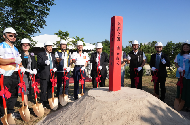 澎湖國際扶輪和平意象開工 澎湖縣長陳光復出席肯定扶輪推動公益與和平精神