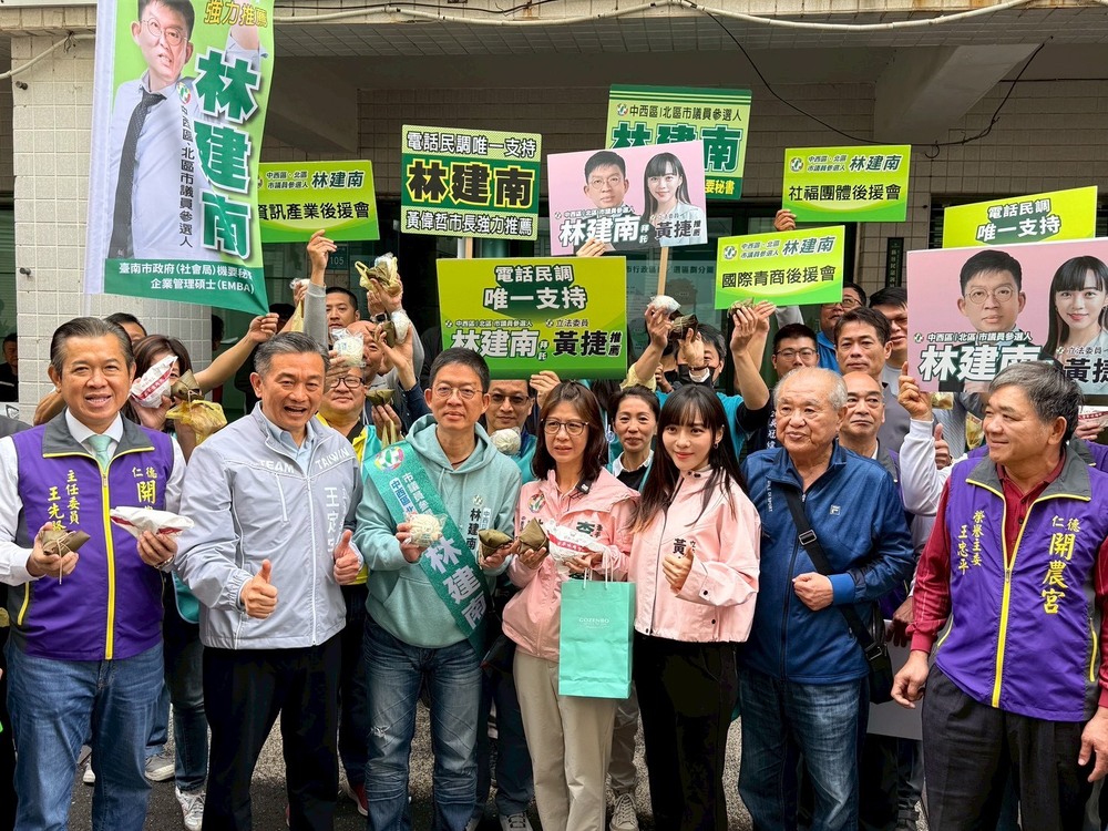 深耕不曾離開　林建南完成初選登記　宣示再戰中西區、北區市議員