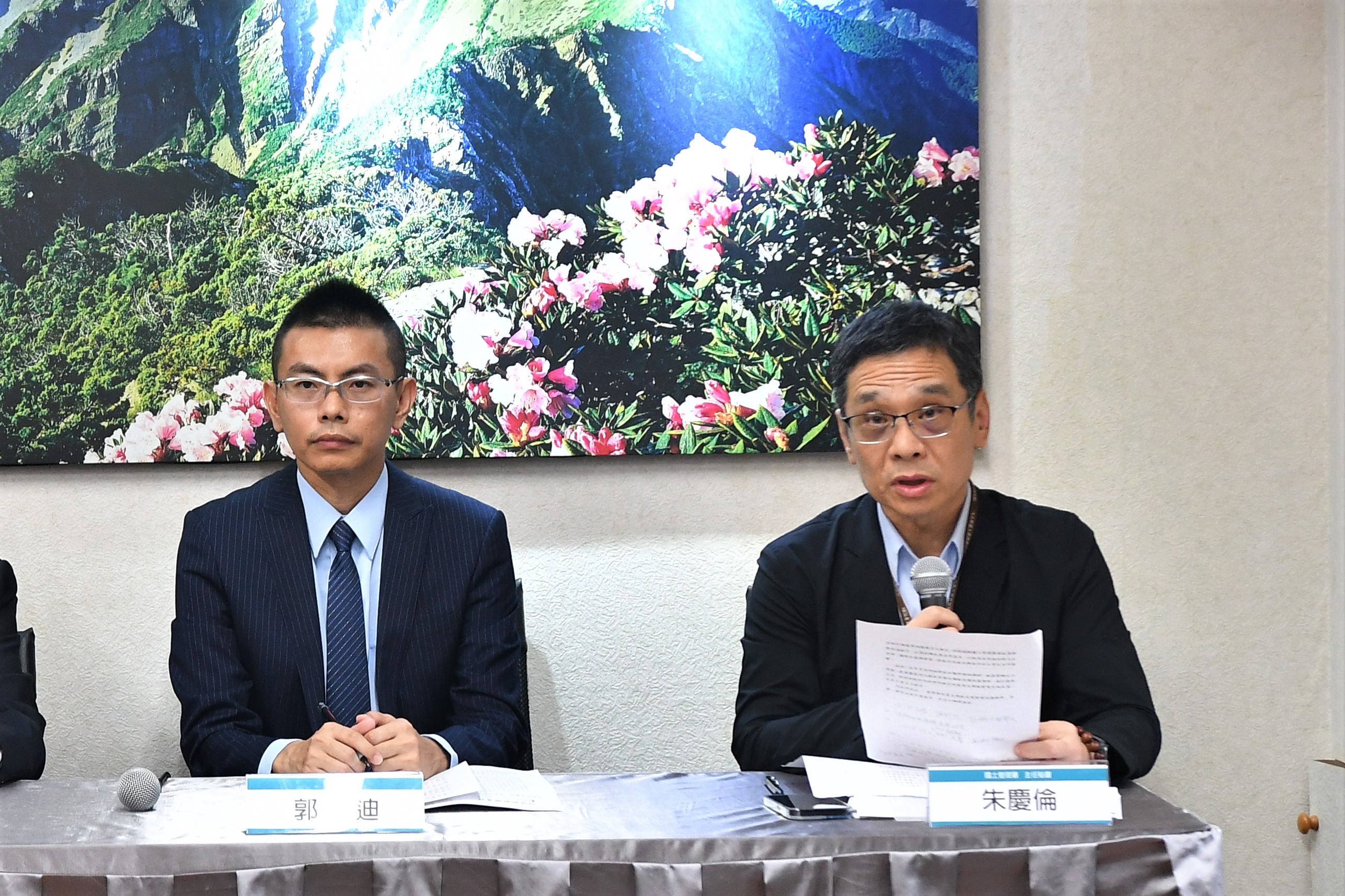 內政部草案預告：推動「建築物設置太陽光電發電設備標準」 助力淨零碳排政策