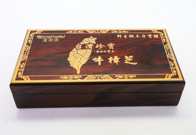 珍稀牛樟芝跨界保養！森林紅寶石能量注入日常護理澄澈美能量綻放