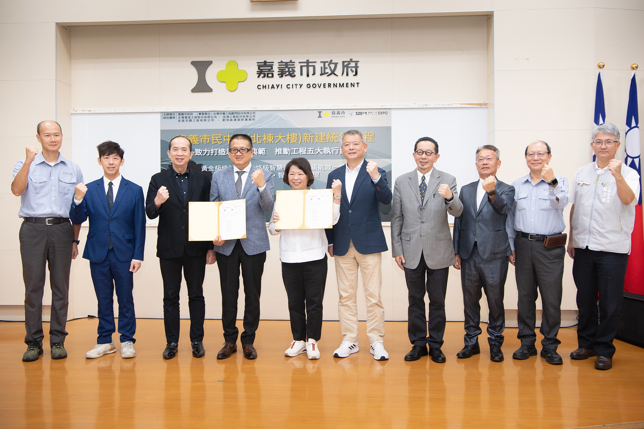 嘉義市市民中心北棟大樓統包工程簽約！嘉義市長黃敏惠推動智慧永續新地標119年完工啟用