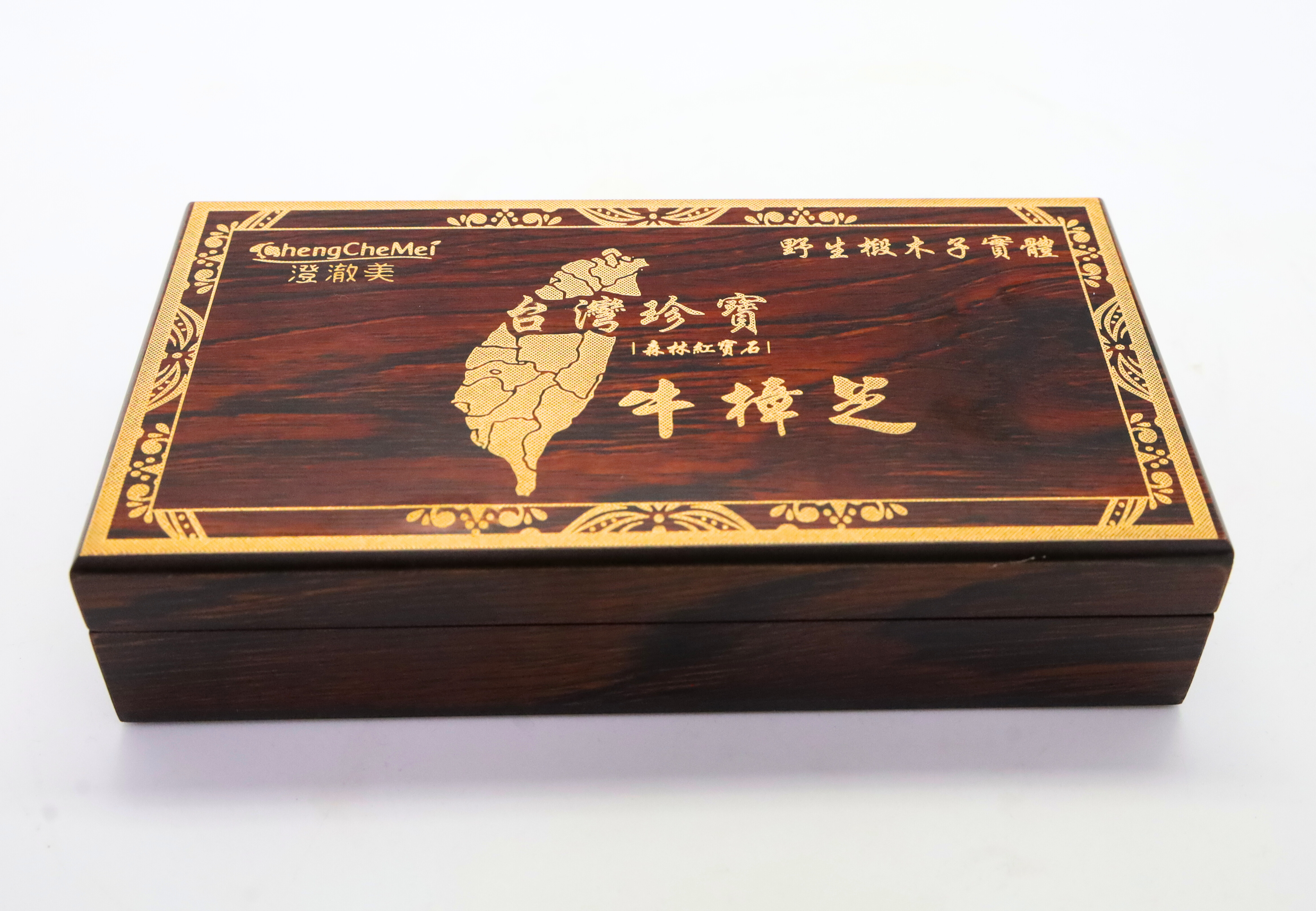 珍稀「牛樟芝」跨界保養！紅寶石牛樟芝能量注入日常護理