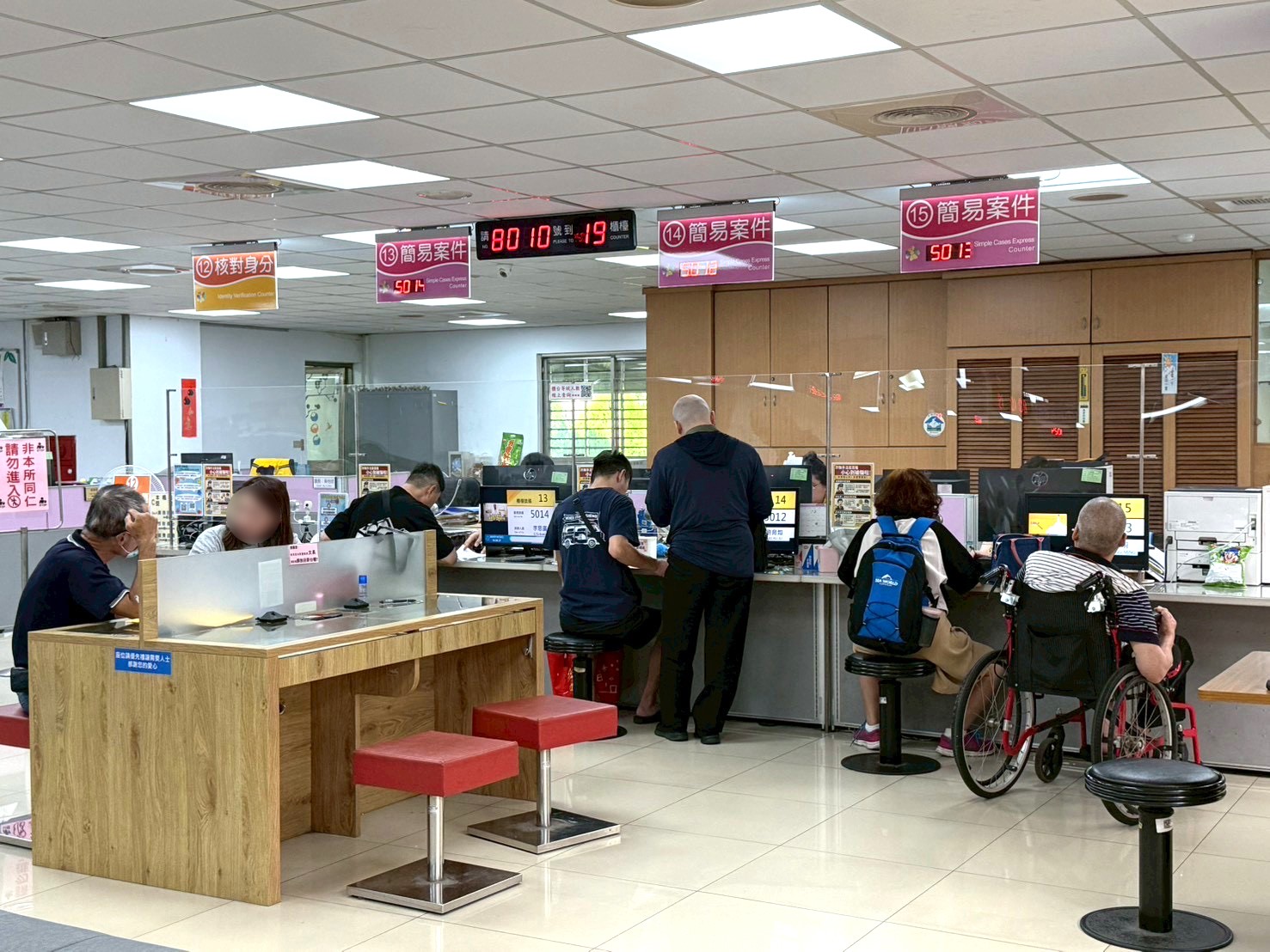 新北市塭仔圳第一區啟動權狀換發　免規費可延時辦理並提供假日服務