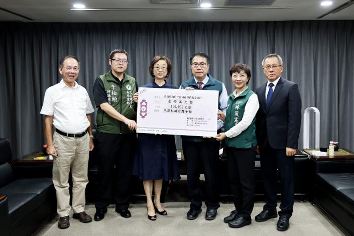 丹娜絲颱風重創南臺灣　跨越太平洋的愛心援助來自美國大洛杉磯臺灣會館　臺南市長黃偉哲感謝捐款10萬美元助臺南災後重建