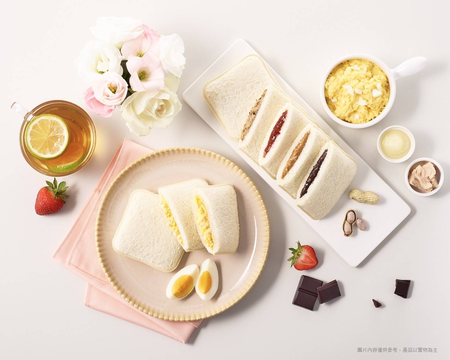 7-11推出創新口味「金黃蛋沙拉」夾心土司 期間限定嚐鮮優惠