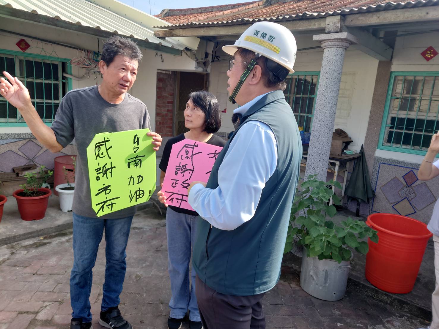 嚴正駁斥前立委陳椒華 南市府：勿以監督之名、行造謠之實