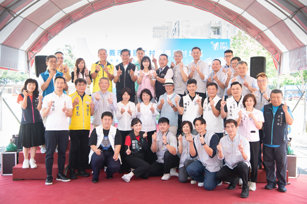 嘉義市建國二村復興新村市地重劃工程圓滿竣工 黃敏惠市長宣布啟動新商業核心 帶動東區大進步