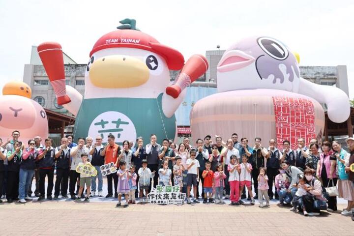 「2026𤆬囡仔作伙來踅街」歸仁登場　臺南市長黃偉哲邀親子共度週末