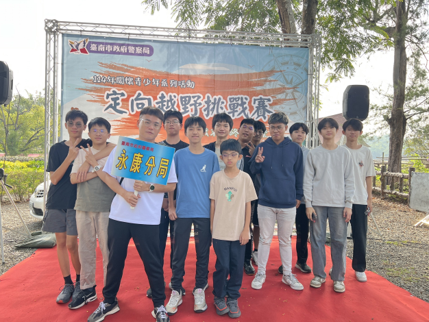 黃偉哲市長推多元適性教育深化反毒防線　臺南投入300萬助800學生翻轉人生