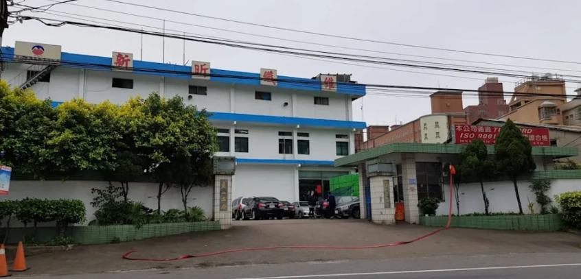 45年歷史的老牌紡織廠新昕纖傳出警訊　桃園龜山廠啟動大量解僱影響百名員工　組織調整下紡織業景氣撐不住