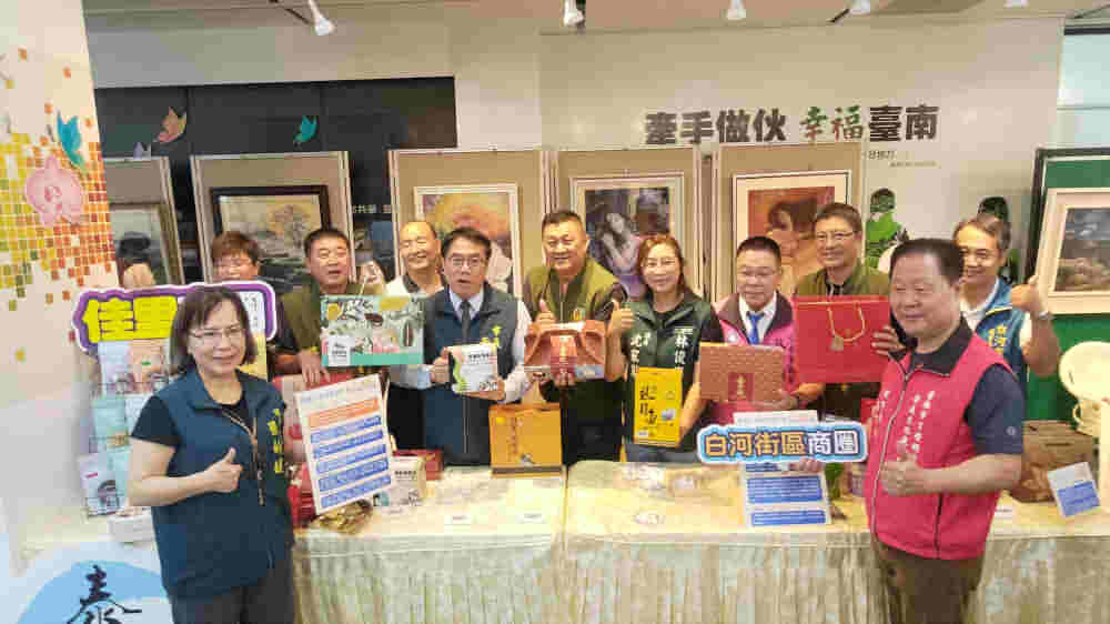 「選臺南 帶好禮」溪北商圈行銷，帶你吃、喝、玩、樂，探索溪北！