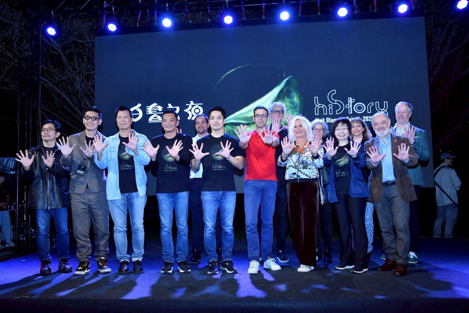 臺北白晝之夜十週年盛大開幕 蔣萬安出席活動感謝法國在臺協會協助，帶市民共度創意夜晚