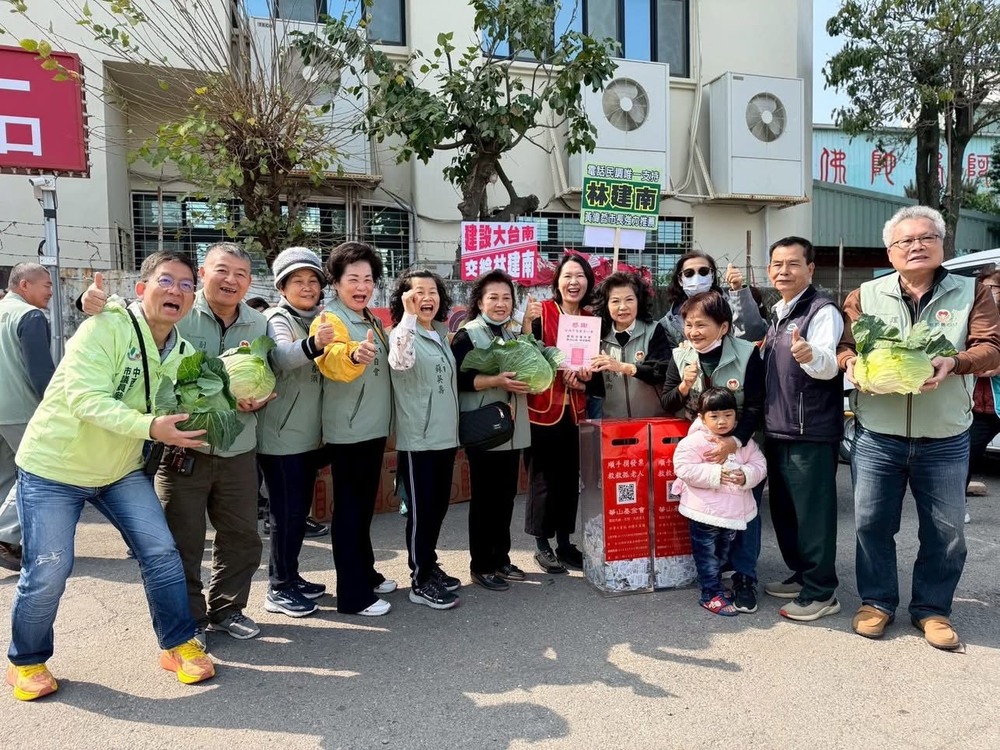捐發票送高麗菜助農民過好年　林建南攜手民間團體三場公益活動圓滿完成