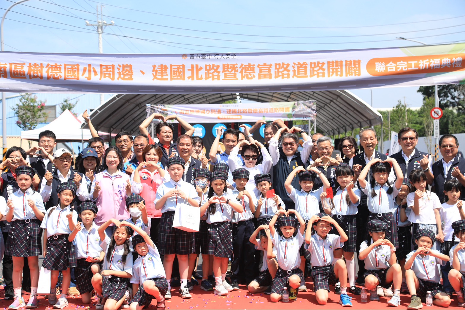 臺中南區路網升級！市長盧秀燕斥資14億打通三大瓶頸 宣示打造宜居城市