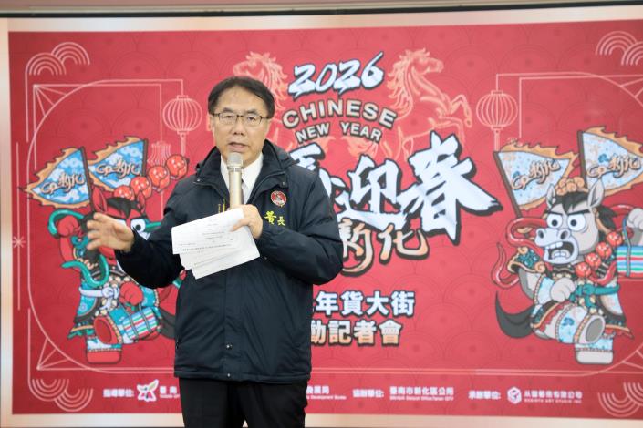 金馬迎春GO新化　臺南市長黃偉哲邀民眾逛臺南最悠久新化年貨大街迎新春