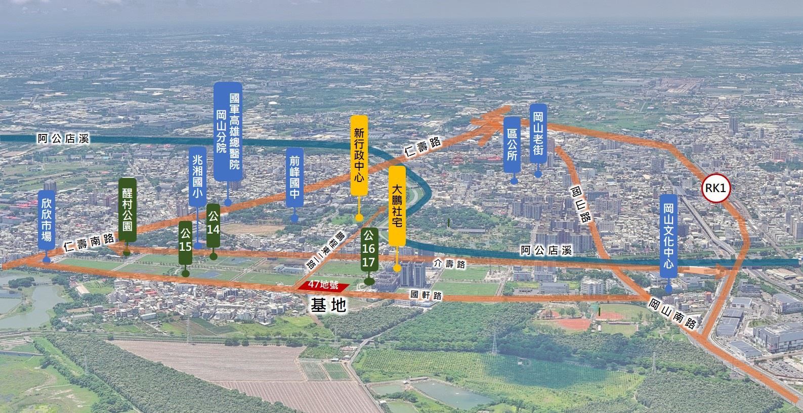 高雄市府推岡山87期第二波公辦都更　再添400戶打造宜居生活圈