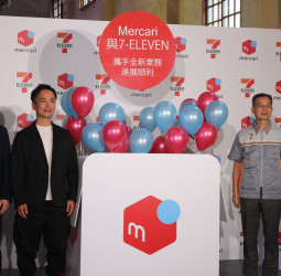 日本網購市集 Mercari 聯手 7-11 推取件服務，體驗日本近代潮流文化「跨時空尋寶之旅」華山文創登場