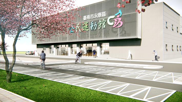 斥資2億！臺南市長黃偉哲推動永康全民運動館開工、打造全齡運動新基地