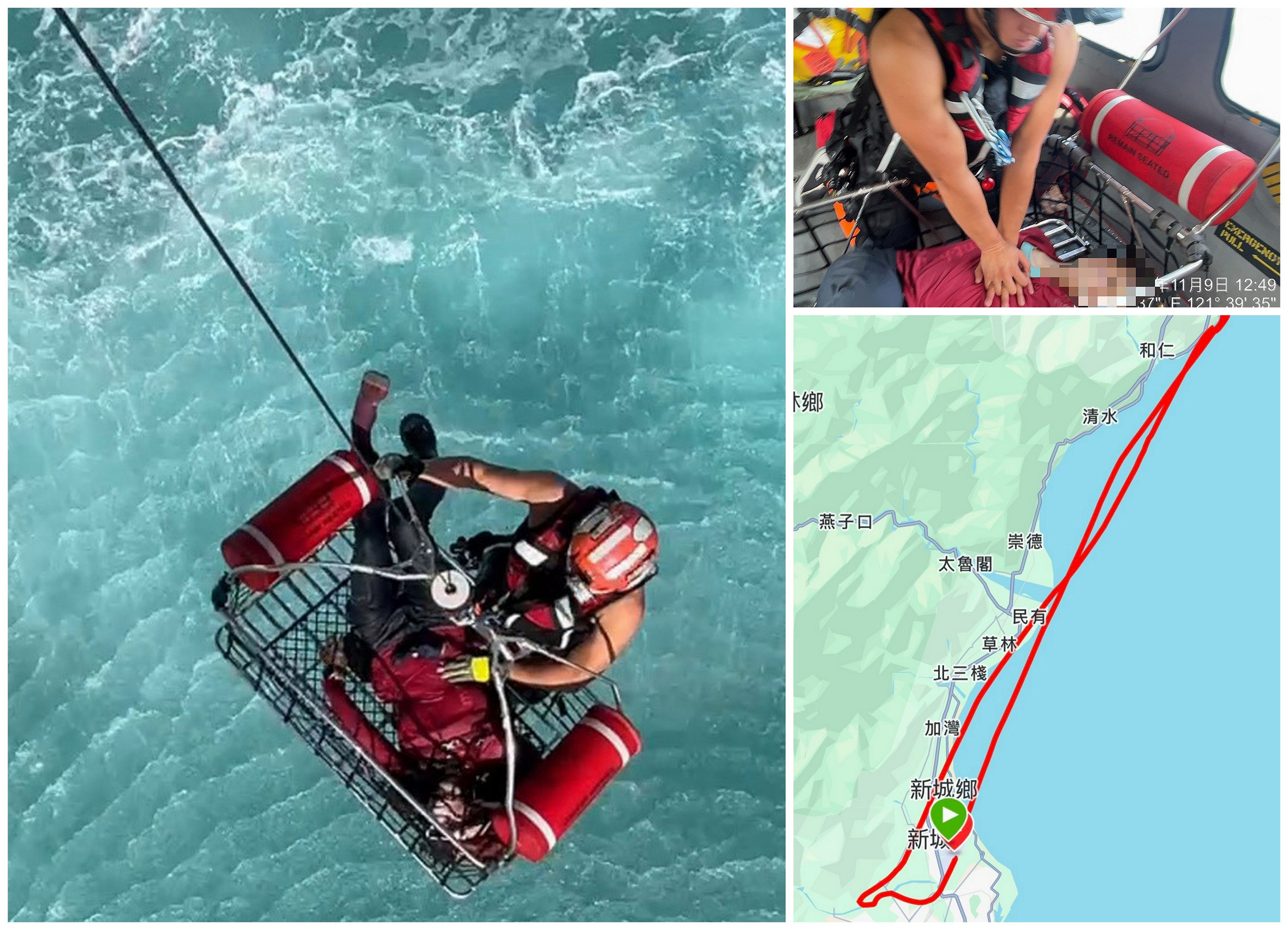 女子花蓮象鼻岩落海命懸一線　海巡署空勤吊掛分隊低空吊掛精準救援脫險