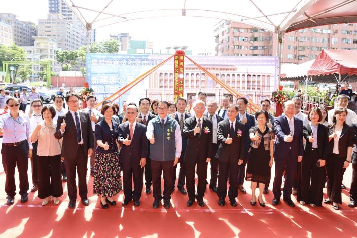臺南市長黃偉哲宣布臺灣高等法院臺南分院辦公廳室統包工程今動土　打造舒適優質洽公空間