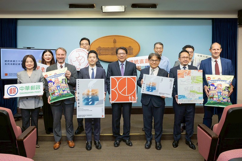 總統府啟動「總統直選30週年」系列活動　邀國人共同見證臺灣民主發展里程碑