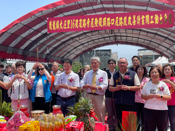 生活圈路網再升級！苗栗後龍大庄瓶頸路段改善動工 內政部補助逾3400萬提升交通安全