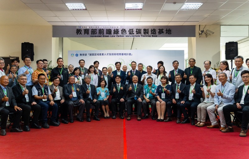 齒輪傳奇掀起低碳革命　中正大學前瞻綠色低碳製造基地揭牌　蔡少正：讓AI賦能成為產業淨零新引擎