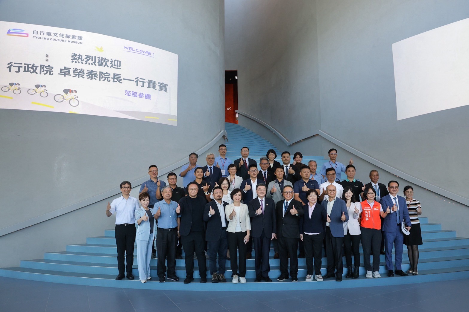 行政院長卓榮泰參訪臺中巨大公司 與自行車業者座談 聚焦關稅衝擊與行政院特別預算支持產業升級