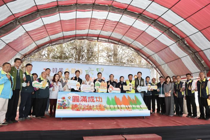 臺南市長黃偉哲邀民眾走進臺南六甲　欣賞落羽松轉紅美景迎接冬季旅遊季