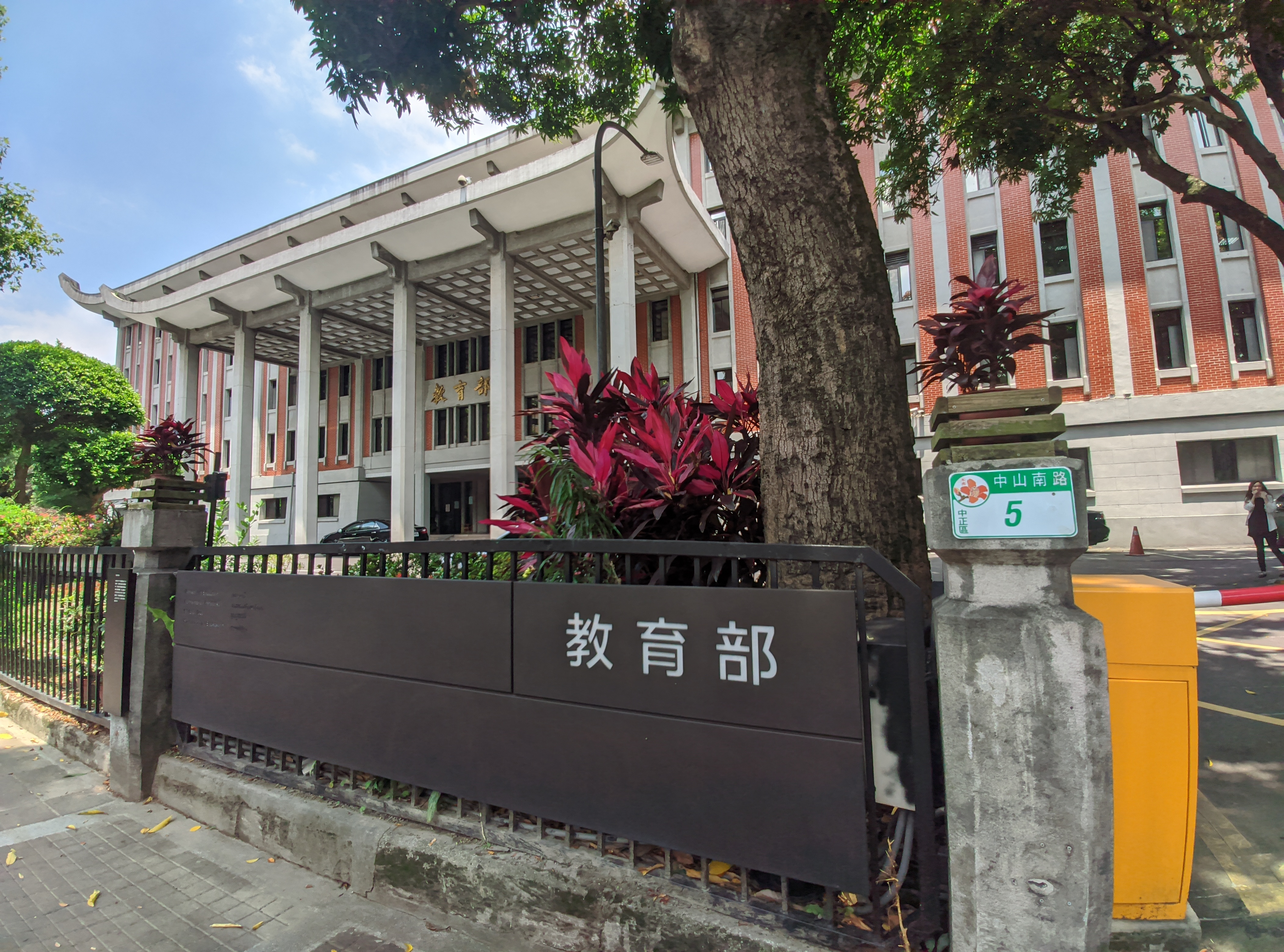 大學新生註冊率現危機！9校低於6成 真理大學僅3成墊底