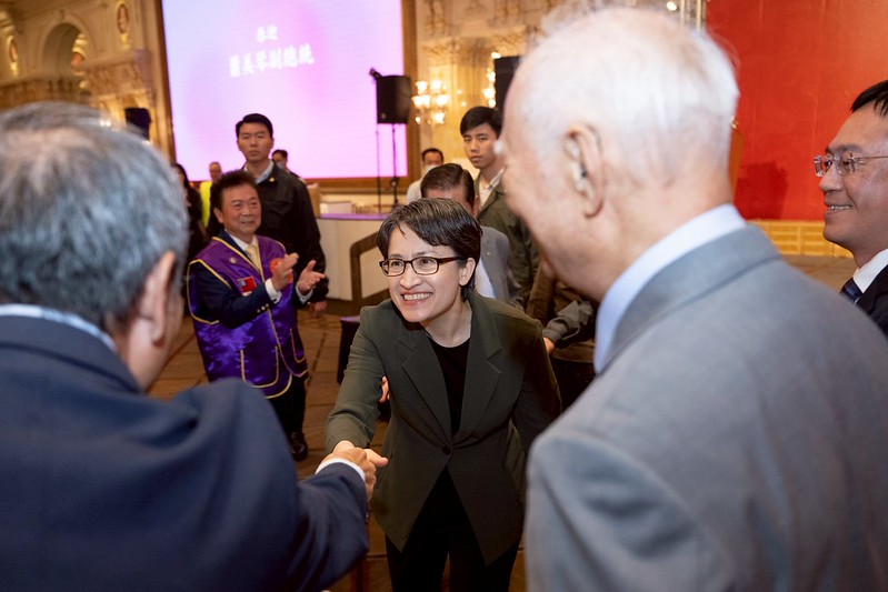 蕭美琴副總統出席新北市進出口商業同業公會就職暨年終餐會　強調公私協力推動產業升級轉型、全面強化臺灣競爭力與經濟韌性