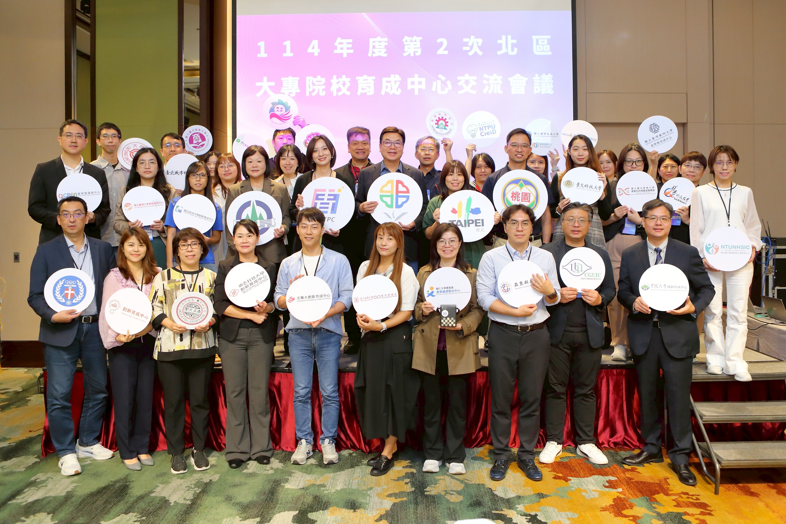 新北市副市長劉和然解析：新北是青年創業最佳起點「從創意到落地」完整新創生態系揭秘