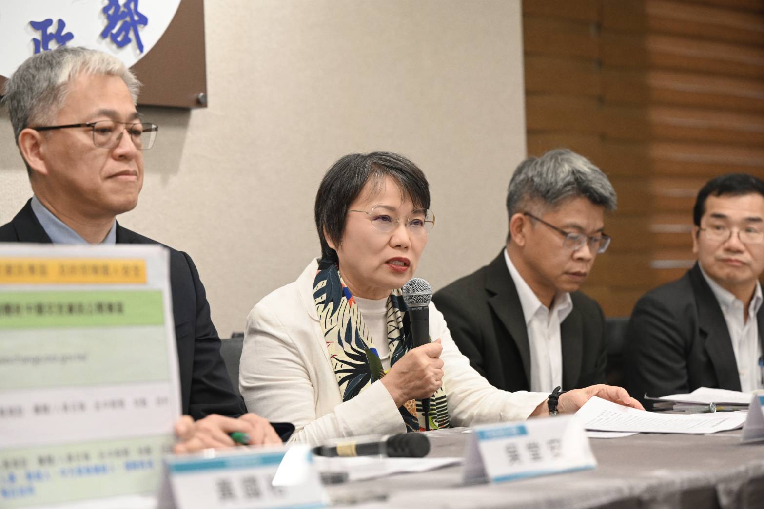 內政部通過《界標管理辦法》修正草案 強化界標管理 預防土地糾紛