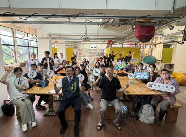 臺南市府推「南青出任務」玉井淺山行　激發青年創意行動力掀地方創生新熱潮